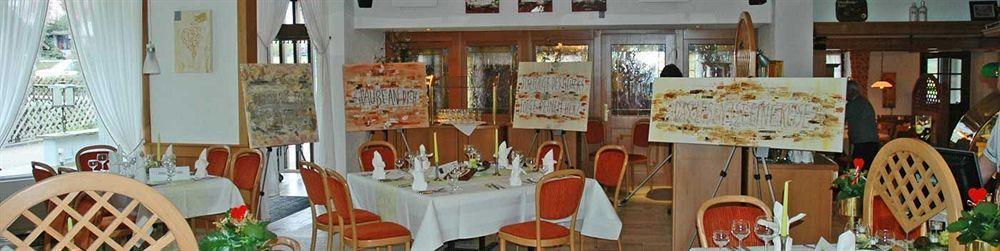 Hotel Waldblick Schenkenzell Zewnętrze zdjęcie